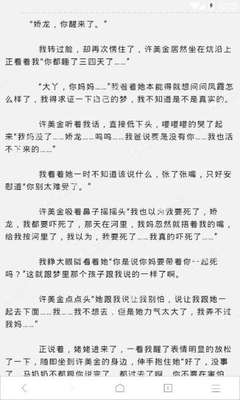 菲律宾人去中国参加工作必须工签吗？